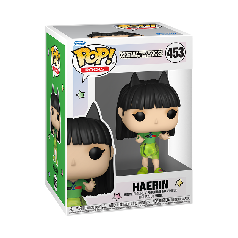 HAERIN (New Jeans Outfit) FUNKO POP