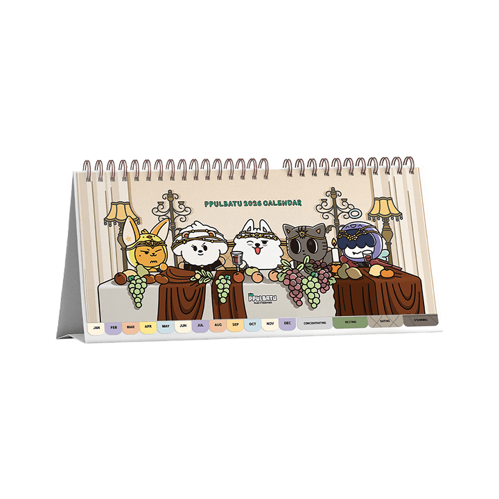 ⭐️ TXT - PPULBATU 2026 CALENDAR