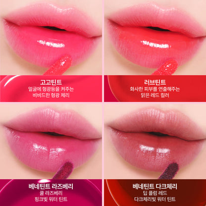 (PRE-ORDER) YEONJUN - Benetint Lip & Cheek Tint (Benefit)