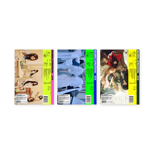 (PRE-ORDER) ILLIT - 4th Mini Album ‘MAMIHLAPINATAPAI’