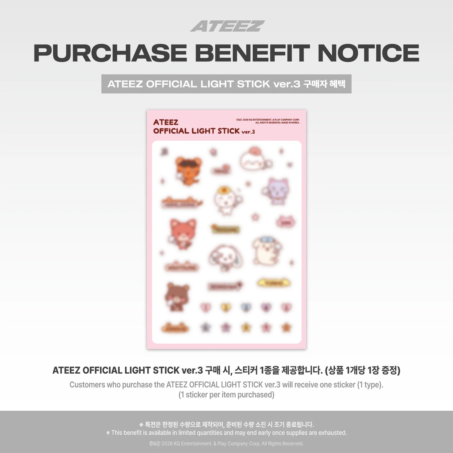 (PRE-ORDER) ATEEZ - Official Light Stick [Ver. 3]