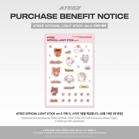 (PRE-ORDER) ATEEZ - Official Light Stick [Ver. 3]
